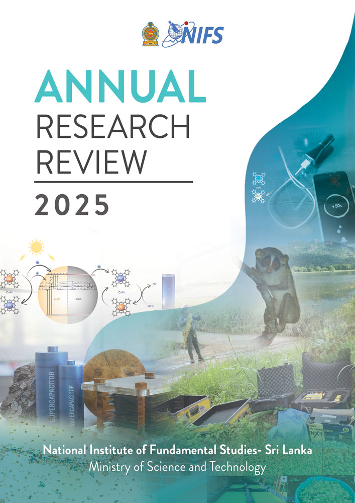 arr2025