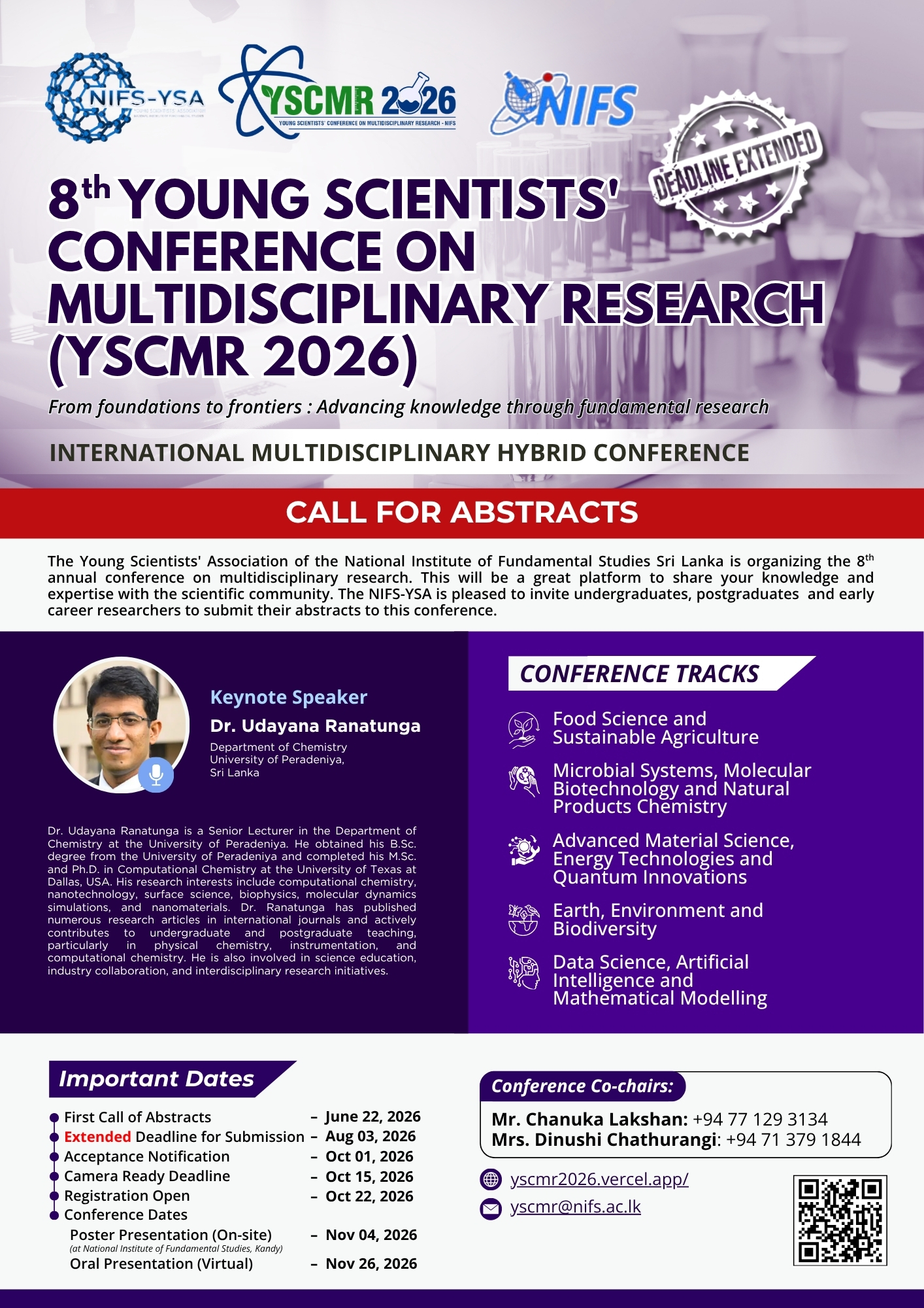 new yscmr