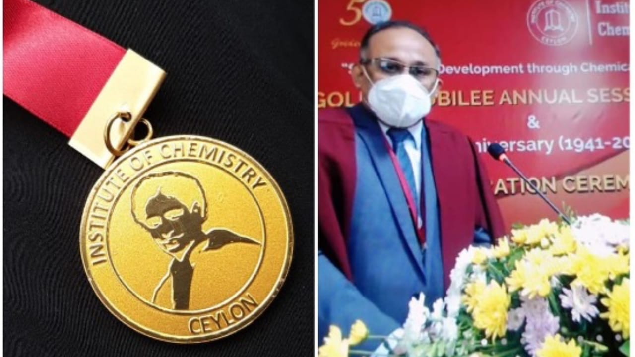 Prof. Lalith Jayasinghe awarded the prestigious Dr. C.L. de Silva Gold Medal Award