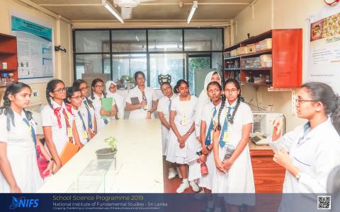 School Science Programme 2019